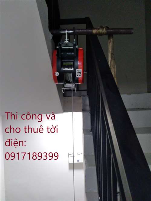 palang cap dien, palang điện, cho thuê tời điện, pa lăng xích, tời treo, Cho thuê tời tại Hoàng Mai, Thuê tời điện Hoàng Mai